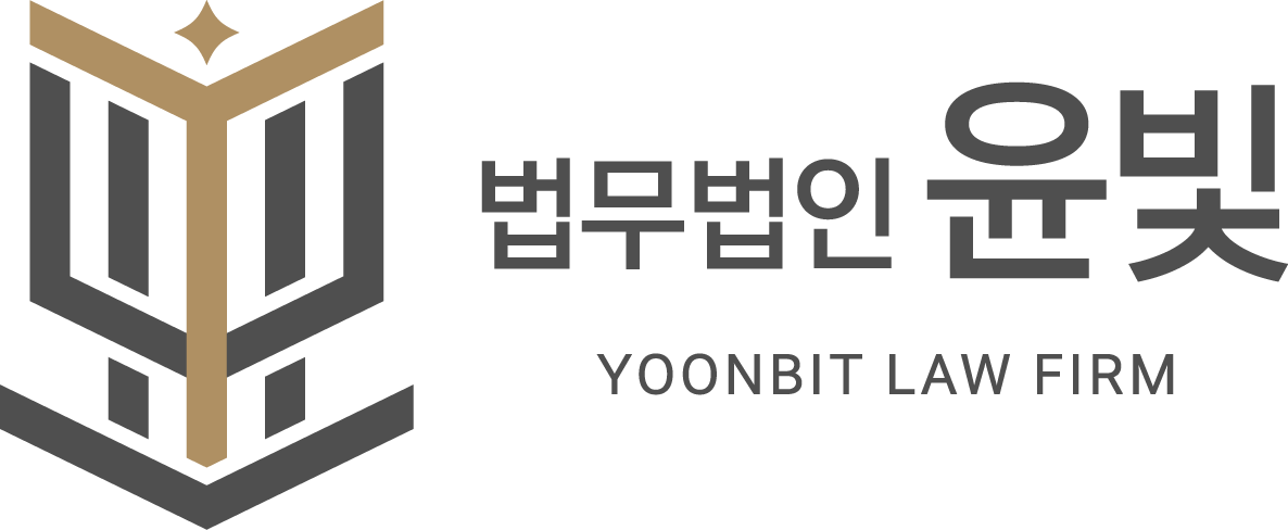 부채디톡스 센터